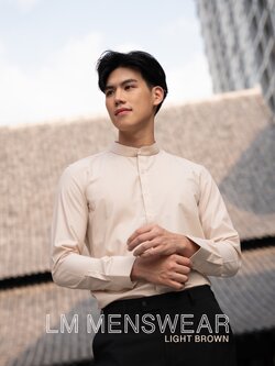 เสื้อเชิ้ตคอจีน สีน้ำตาลอ่อน (Light Brown Shirt - Mandarin Collar)