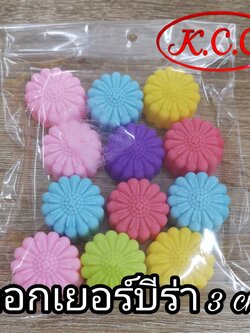 พิมพ์ วุ้น ซิลิโคน ดอกไม้เยอร์บีร่า 3 ซม. (3 cm.) 12 ชิ้น