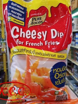 เพียว - มายองเนส รสชีส (920g)