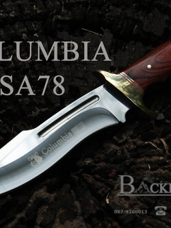 มีดCOLUMBIA รุ่น SA78