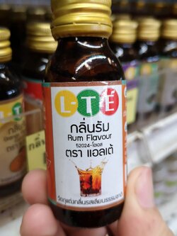 กลิ่น รัม ตรา แอลเต้ 30 ml. L-TE'