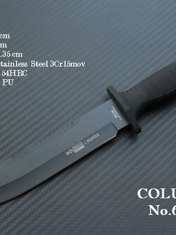 มีดใบตาย COLUMBIA รุ่น 6618A ใบมีดรมดำ พร้อมซองไนลอน