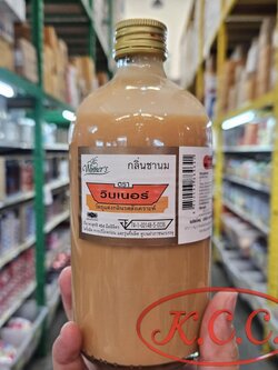 วินเนอร์ กลิ่น ชานม ขนาด 1ปอนด์ 454 g.