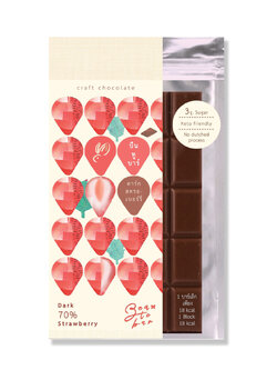 ดาร์กช็อกโกแลต70% ผสมสตรอเบอรี่ คราฟช็อกโกแลตทำจากเมล็ดโกโก้จันทบุรี ตรา บีนทูบาร์ คีโต เจ Dark Chocolate Strawberry keto