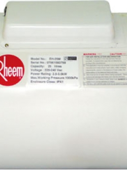 Rheem เครื่องทำน้ำร้อนแบบหม้อต้ม 86H-55