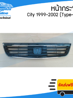 หน้ากระจัง/กระจังหน้า Honda City (TypeZ)(ซิตี้) 1999/2000/2001/2002 - BangplusOnline