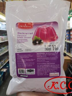 เจลาตินผง กลิ่น แบล็คเคอร์เรนท์ ตรา อิมพีเรียล ขนาด 1 กิโลกรัม