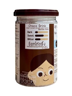 ช็อกโก้ดริ้ง Choco Drink เครื่องดื่มช็อกโกแลตปรุงสำเร็จชนิดผง สูตร 1 (MAMA)ตรา บีนทูบาร์