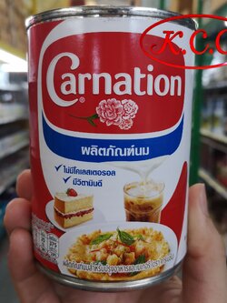 คาร์เนชั่น นมสดไข่เจียว (405 กรัม)