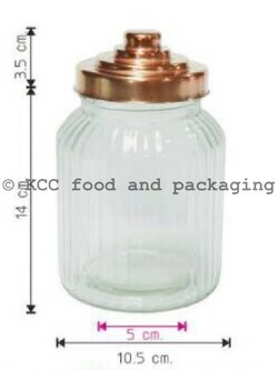 RSC-1050 โหลแก้วรื้ว ฝาสแตนเลศ สีคอปเปอร์ (1000ml.)