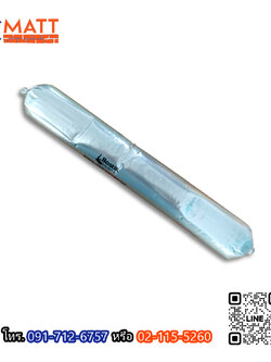 BOSTIK FP 310 INTUMESCENT ACOUSTIC ACRYLIC (FIRE BARRIER) ยาแนวทนไฟ ซิลิโคนกันไฟลาม วัสดุกันไฟลาม