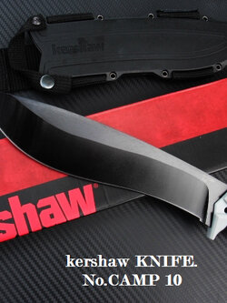 มีดเดินป่าkershaw รุ่น CAMP 10 รหัส 1077 ใบยาว 10 " FULL TANK ใบมีดเหล็ก 65Mn , powdercoat พร้อมซอง Kydex