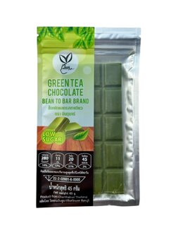 ไวท์ช็อกโกแลตรสชาเขียว (มัทฉะ) ตรา บีนทูบาร์ ทำจากไขมันโกโก้เเท้ น้ำตาลต่ำ Green Tea White Chocolate Low Sugar Bean To Bar Brand