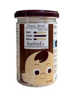 ช็อกโก้ดริ้ง Choco Drink เครื่องดื่มช็อกโกแลตปรุงสำเร็จชนิดผง สูตร 5 (NOIRMILK)ตรา บีนทูบาร์