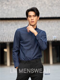 เสื้อเชิ้ตคอจีน สีกรม (Navy Shirt - Mandarin Collar)