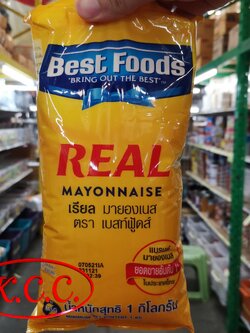 ฺฺBF - Real มายองเนส (1kg) เรียล มายองเนส / เรียว มายองเนส