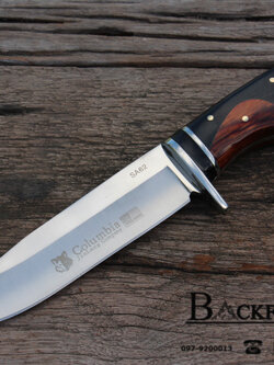 มีดใบตาย COLUMBIA รุ่น SA62 ใบมีดทรงโบวี่ ด้ามจับลายไม้คลาสสิค ไม้เนื้อแข็งอย่างดี พร้อมซองไนลอน