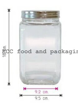 SQS - โหลสี่เหลี่ยม ฝาเกลียว (1300ml.)