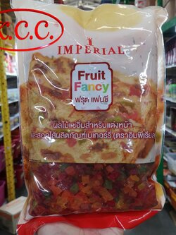 อิมพีเรียล ฟรุตแฟนซี 1 kg. (ผลไม้แช่อิ่ม สำหรับแต่งหน้า และ สอดไส้ผลิตภัณฑ์ เบเกอรี่)