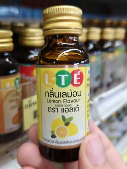 กลิ่นเลม่อน ตรา แอลเต้ 30 ml. L-TE'