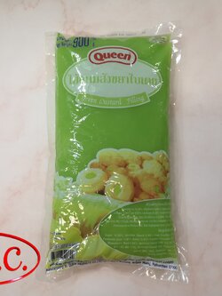 ควีน ไส้ขนม ใบเตย ฟิลลิ่ง Queen Pandan Jam Filling 900 กรัม