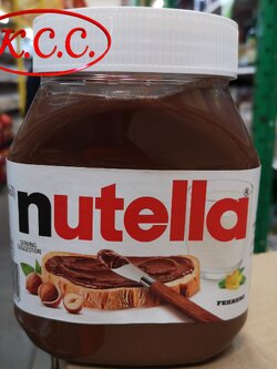 นูเทลล่า เฮเซลนัทบด ผสม โกโก้ 680 กรัม Nutella Hazelnut Cocoa Spread 680 g.