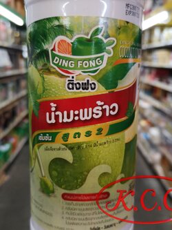 ติ่งฟง น้ำมะพร้าว เข้มข้น สูตร 2