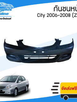 กันชนหน้า Honda City ZX 2006/2007/2008 - BangplusOnline