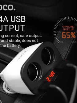 (สีขาว)หัวชาร์จในรถ 3.1A USB 2 พอร์ต มีช่องเพิ่มที่จุดบุหรี่ 2 ช่อง และจอ LED บอกสถานะ Car charger with digital display จำนวน 1 ชิ้น