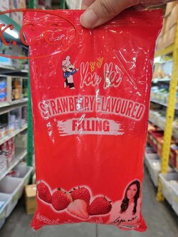 ยูยี สตรอเบอรี่ ฟิลลิ่ง 900 กรัม