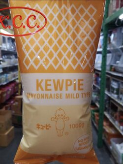 คิวพี - มายองเนส (1kg)