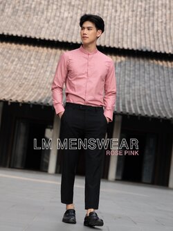 เสื้อเชิ้ตคอจีน สีชมพูโรส (Rose Pink Shirt - Mandarin Collar)