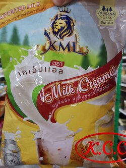 ครีมนมสด KML 900 g. นมข้นจืด นมข้นหวาน ชนิดผง ตรา เคเอ็มแอล Milk Creamer ผลิตด้วยนมคุณภาพนำเข้าจากฝรั่งเศส Imported Milk