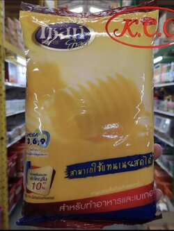 เซสท์โกลด์ - มาร์การีน กลิ่นเนยสด