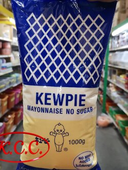 คิวพี มายองเนส สูตร ไม่มีน้ำตาล ขนาด 1 kg. (KEWPIE Mayonnaise No Sugar 1000 g.) สูตรไม่มีน้ำตาล