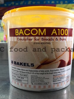 ฺBACOM A100 (600g)