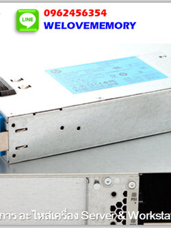 HP 1000W RPS for DL380 G5, ML 350 G5, ML 370 G5