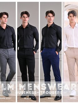 Business Trousers กางเกงสแลค ทรงกระบอกเล็ก
