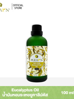 PLEARN ยูคาลิปตัส Euacalyptus Oil น้ำมันหอมระเหย แท้ 100% ขนาด 100 มล.ใช้สำหรับเตาพ่น เตาอโรม่า สปา Aroma Essential oil อุปกรณ์เครื่องหอม สมุนไพร (EUCALYPTUS OIL 100% 100ml )