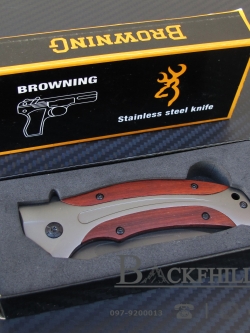 มีดพับ BROWNING Stainless Steel รุ่น 353 ด้ามไม้ มีด OME เกรดดี จากค่ายเขากวาง