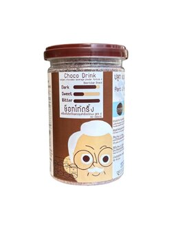 ช็อกโก้ดริ้ง Choco Drink เครื่องดื่มช็อกโกแลตปรุงสำเร็จชนิดผง สูตร 4 (GRANDPA)ตรา บีนทูบาร์
