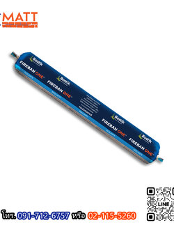 BOSTIK FIREBAN ONE (FIRE BARRIER) ยาแนวทนไฟ ซิลิโลนกันไฟ วัสดุกันไฟลาม
