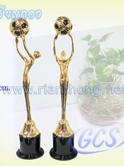 TPR004 ถ้วยรางวัลฟุตบอลคนชูบอล ผลิตจากเรซิ่น