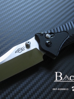 F710 Camping Hunting Knife.