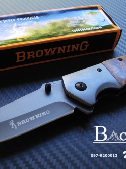 มีดพับ BROWNING 006 Stainless Steel ด้ามไม้