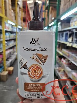 ลิน ซอสคาราเมล เดคเคอเรชั่น (380 ก.)