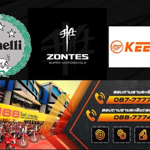 รถป้ายแดง BENELLI ZONTES KEEWAY