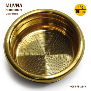 MUVNA Coffee portafilter basket Liquid Matrix 18g gold titanium