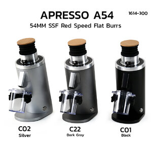 เครื่องบดกาแฟ APRESSO A54 Single dose เฟือง SSF 54 mm.