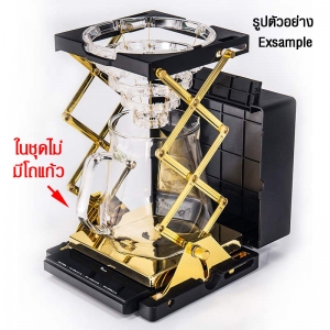 ชุดตาชั่ง พร้อมที่ดริปกาแฟ RACCEA พับเก็บพกพาได้ สีทอง, เงิน